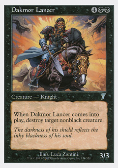 Dakmor Lancer